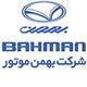 قیمت بهمن موتور