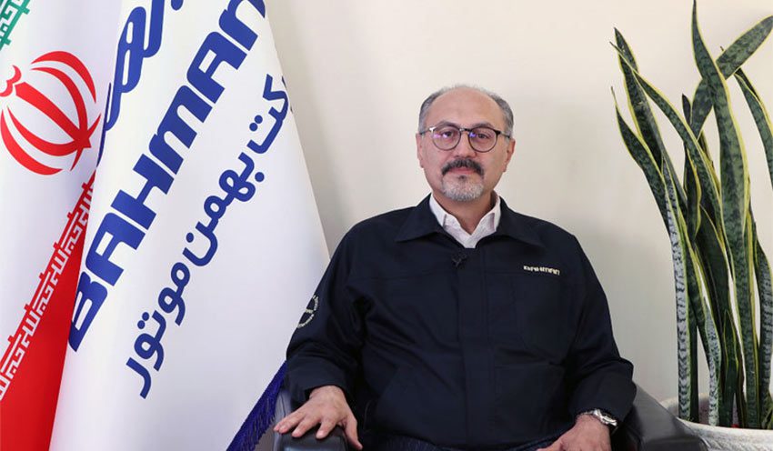 گروه بهمن