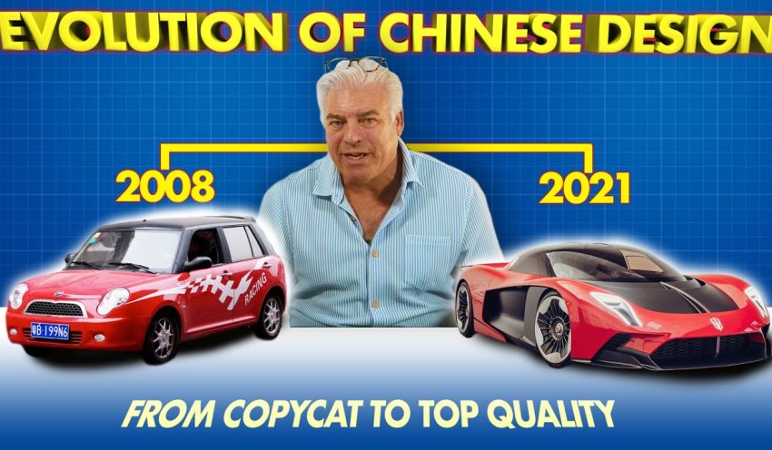 صنعت خودروسازی چین از کپی کاری تا رقابت با بزرگان