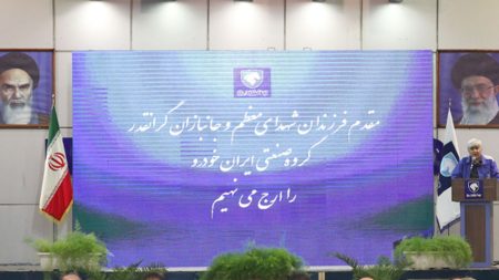 مهدی-خطیبی