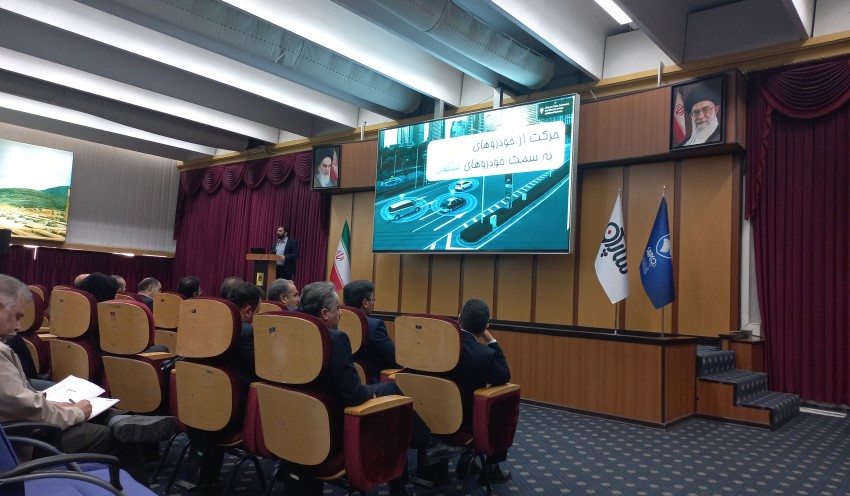 تحول دیجیتال صنعت خودرو ساپکو ایران خودرو زنجیره تامین (1)