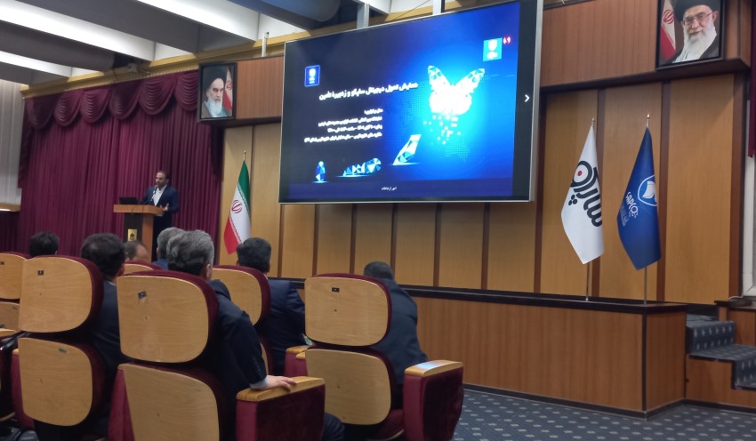 تحول دیجیتال صنعت خودرو ساپکو ایران خودرو زنجیره تامین (1)