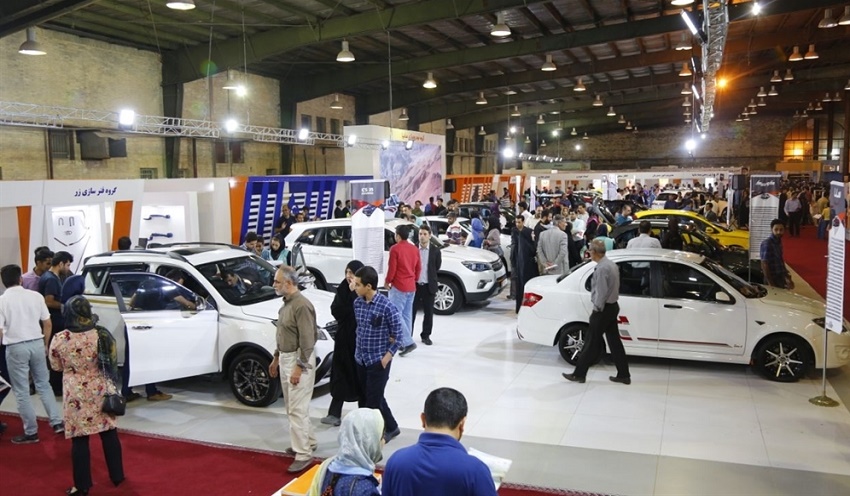 نمایشگاه خودرو شیراز 1402