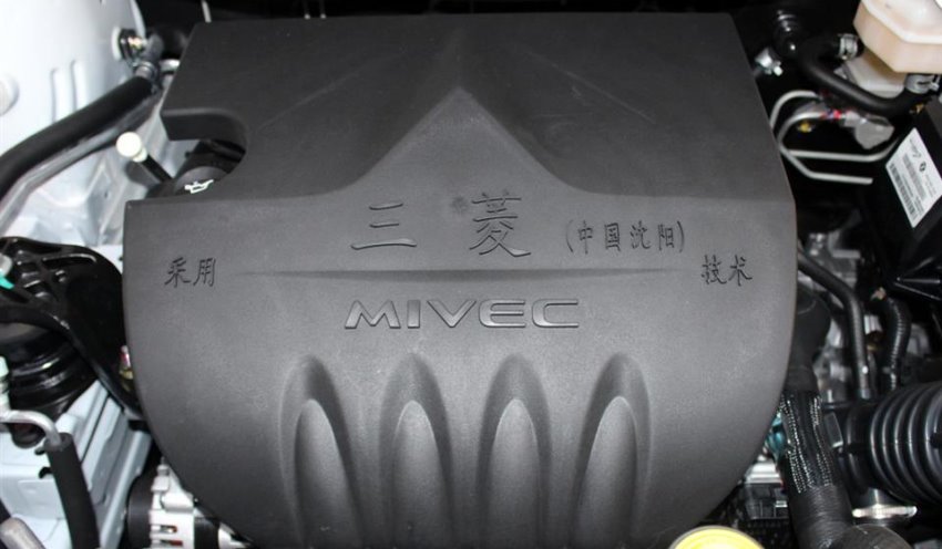 اف ام سی SX5 فردا موتورز FMC (1)
