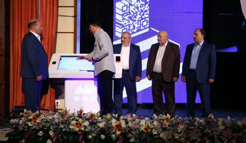 افتتاح اولین فروشگاه دیجیتال قطعات خودرو بی نی سی تهران آیت الله کاشانی