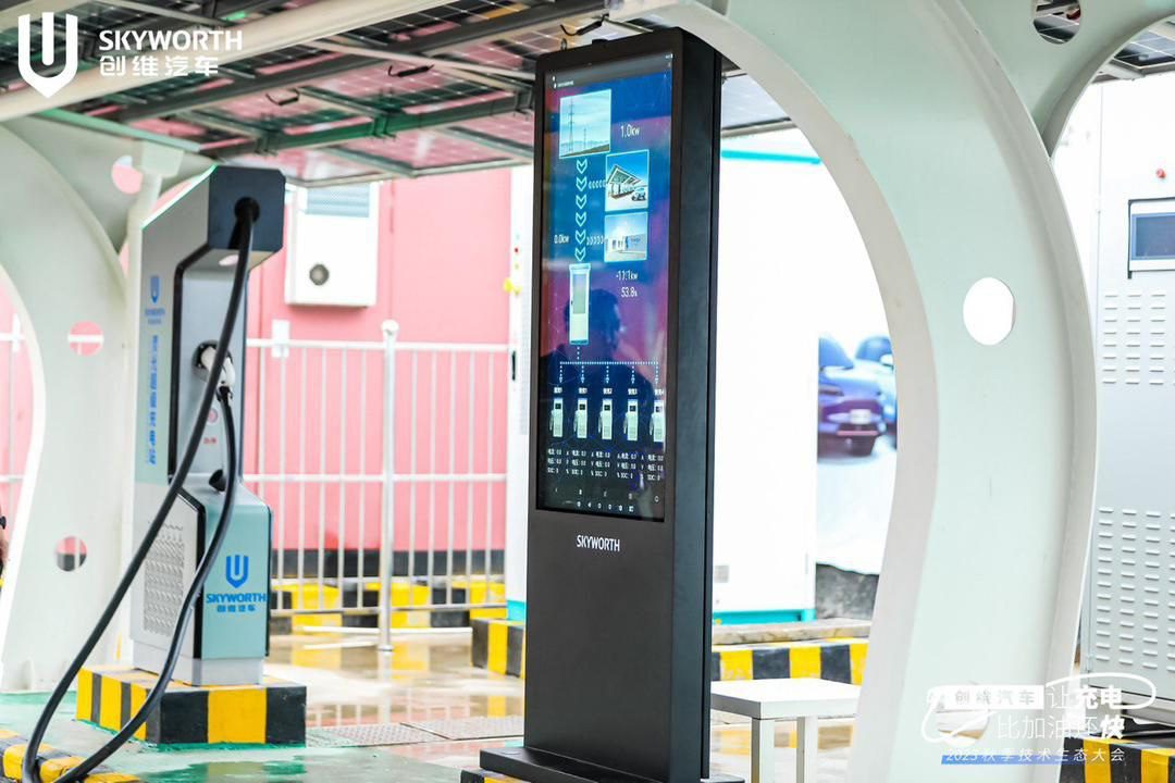شارژ اسکای ول ET5 خودروی برقی