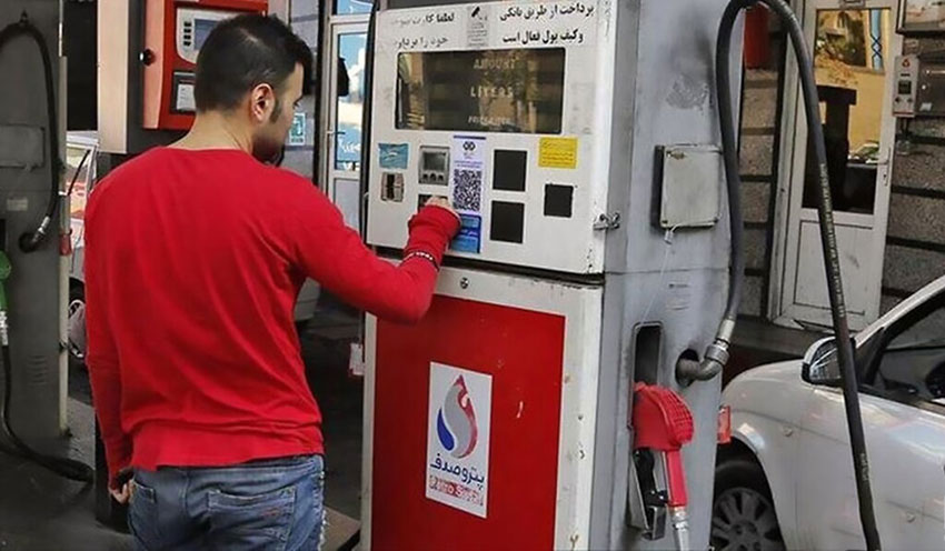 اختصاص بنزین به کارت ملی